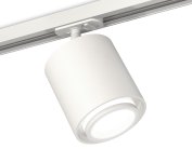 Комплект трекового светильника с акрилом Ambrella light XT7722001 TRACK SYSTEM