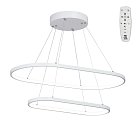 Подвесная люстра Vitaluce V4678DT-0/2S