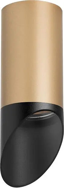 Накладной светильник Lightstar R44037 Rullo Накладной светильник Lightstar R44037 Rullo