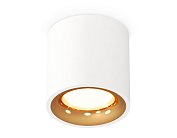 Комплект накладного светильника Ambrella light XS7531024 Techno