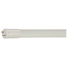 Лампа светодиодная G13 20W 6500К матовая Gauss 93039-R