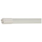 Лампа светодиодная G13 20W 6500К матовая Gauss 93039-R