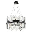 Люстра Arte Milano 440110.460.12.G9.A1 BK Белладжо