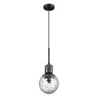Подвес ODEON LIGHT 5026/1 GREENI