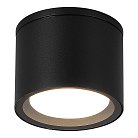 Уличные потолочные светильники ST Luce SL9006.402.01 TUBO