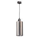 Подвес Vitaluce V4264-9/1S