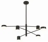 Потолочная люстра L'Arte Luce L42706.09 Gramma