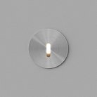 Встраиваемый светильник для стен и ступеней Ledron R712 Alum