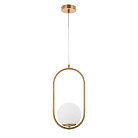 Подвесной светильник Arte Lamp A7745SP-1AB Matisse