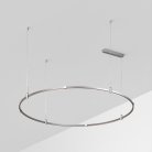 Шинопровод Arlight 050192 APRIORI