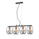 Подвесной светильник Vele Luce VL6442P04 Callisto