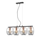 Подвесной светильник Vele Luce VL6442P04 Callisto