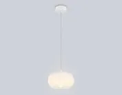 Подвесной светильник Ambrella light LH11081 WH/FR белый/белый матовый 4W 3000K D180*130
