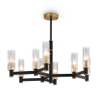 Люстра на штанге Freya AMBRA FR5167PL-09B