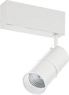 Трековый светильник Donolux DL18789/01M White