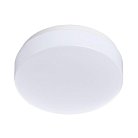 Встраиваемый светильник Arte Lamp A3106PL-1WH GAMBA
