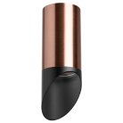 Накладной Светильник Lightstar R43037 RULLO HP16