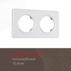 Рамка на 2 поста 502.15-2.silver Arte Milano am