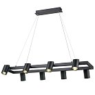 Подвесной светильник Vele Luce VL10122P08 Zoom 2264