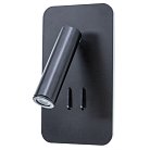 Бра Arte Lamp A8233AP-1BK Electra