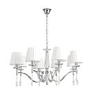 Подвесная люстра Lumion 8316/8 MAGDA