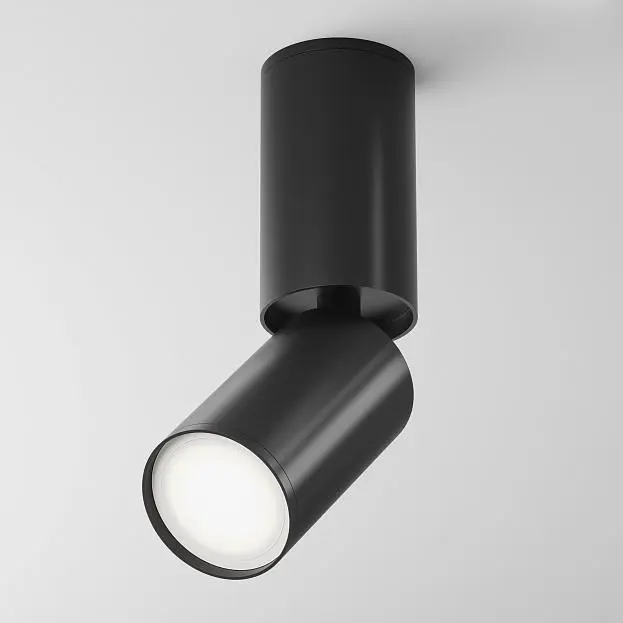 Потолочный светильник Maytoni C051CL-01B FOCUS S