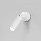 Спот Eurosvet 20133/1 LED белый Pin a058948