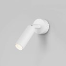 Спот Eurosvet 20133/1 LED белый Pin a058948