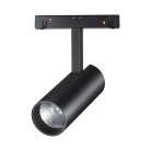 Трековый светильник Novotech 358422 SHINO FLUM