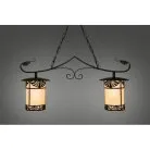 Уличный светильник подвесной Русские фонари 230-02/bg-02 Marsel