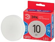 Лампочка светодиодная ЭРА LED GX-10W-865-GX53 R