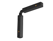 Коннектор питания гибкий угловой для шинопровода Magnetic Ambrella light GL3637 TRACK SYSTEM