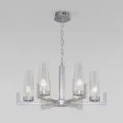 Подвесная люстра Eurosvet 60133/6 серебро a057757 Arganie