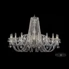 Люстра хрустальная Bohemia 1402/20/460 G