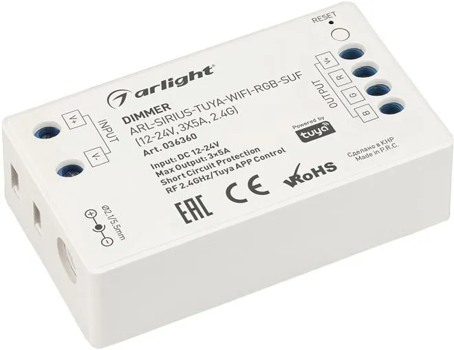 Диммер Arlight 036360 TUYA Диммер Arlight 036360 TUYA