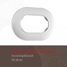 Рамка для двойной розетки 502.08-double.silver Arte Milano am