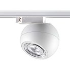 Трековый светильник NOVOTECH 358353 BALL