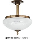 Потолочная люстра Kutek DEC-PL-3(N) Decor