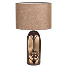 Настольная лампа Lumion 8149/1Т AKIVI