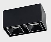 Потолочный светильник ITALLINE FASHION FX2 black + FASHION FXR black - 2шт.