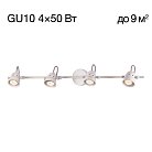 Спот поворотный Белый Citilux CL537542 Веймар