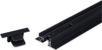 Шинопровод Reluce RL 06042 track rail 2000mm BK
