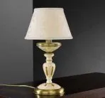 Настольная лампа Reccagni Angelo P 6618 blue