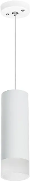 Подвесной светильник Lightstar RP48631 Rullo Подвесной светильник Lightstar RP48631 Rullo