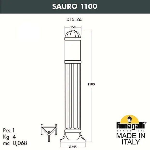 Садовый светильник-столбик FUMAGALLI SAURO 1100 D15.555.000.VXF1R.FC1 Садовый светильник-столбик FUMAGALLI SAURO 1100 D15.555.000.VXF1R.FC1