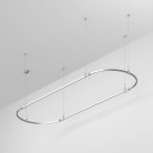 Шинопровод Arlight 050195 APRIORI