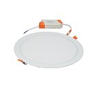 Встраиваемый светильник Vitaluce V7101/24