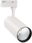 Трековый светильник Volpe ULB-Q276 25W/3000К WHITE