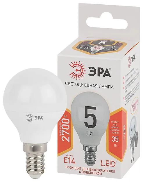 Лампочка светодиодная ЭРА LED P45-5W-827-E14