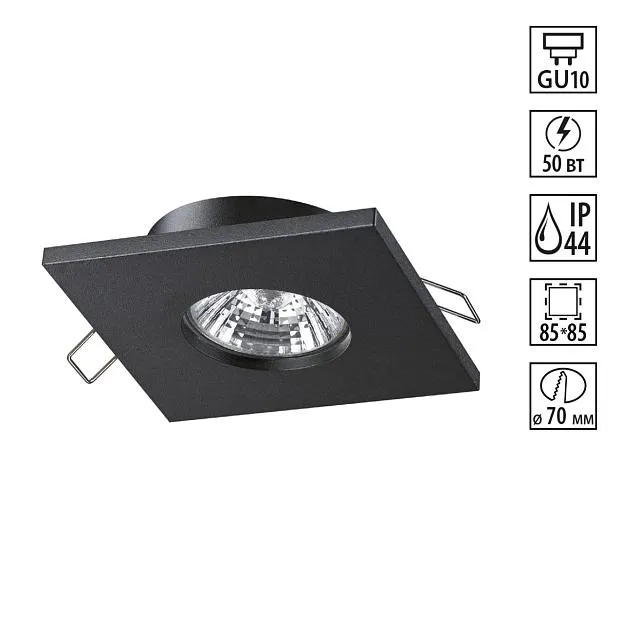 Встраиваемый светильник NOVOTECH 370805 AQUA